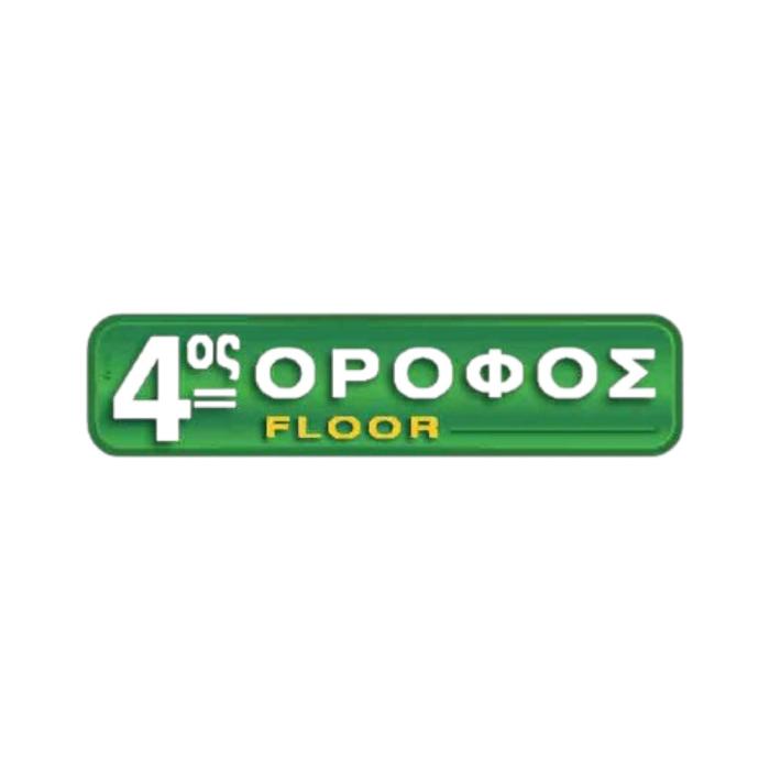 Αυτοκόλλητη Πινακίδα "4ος ΟΡΟΦΟΣ"