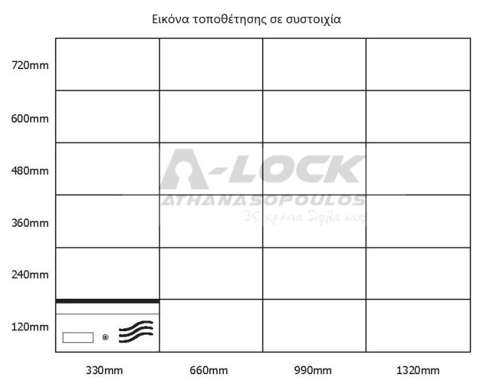 Φλωρεντία 406 Γραμματοκιβώτιο Πολυκατοικίας Άθραυστο | Δέρμα