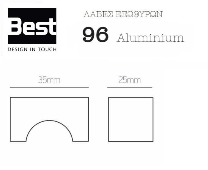 Best Μπουλ Εξώπορτας 96