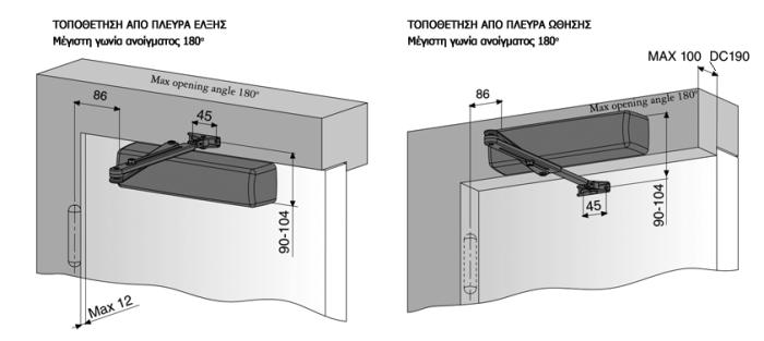 ABLOY Σούστα Επαναφοράς DC240 EN-2-6 Standard Μπράτσο