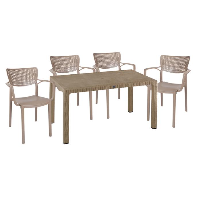 Τραπεζαρία Explore-Frontline σετ 5τεμ PP cappuccino 150x90x73,5εκ.