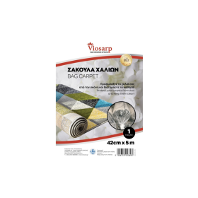 Viosarp Σακούλα Χαλιών 42cm x 5m