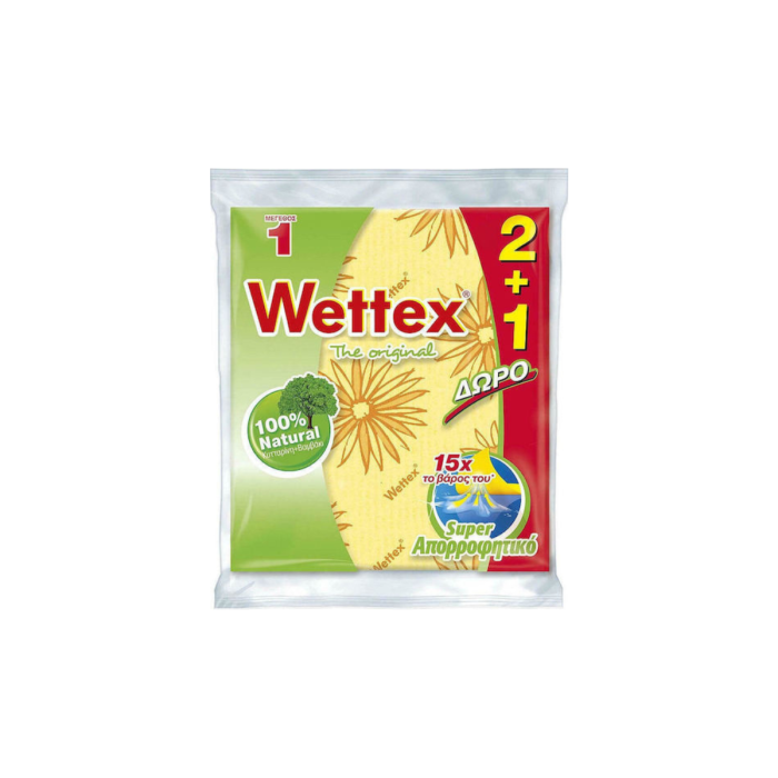 Wettex Σπογγοπετσέτες No1 Γενικής Χρήσης Κίτρινες 3τμχ
