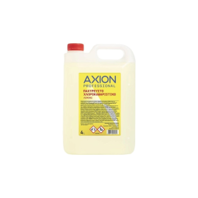 Axion Επαγγελματική Παχύρρευστη Χλωρίνη 4lt