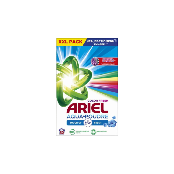 Ariel Σκόνη Απορρυπαντικό Πλυντηρίου Touch of Lenor 50 Μεζούρες