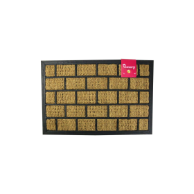 Viosarp Πατάκι 40x60cm FDR-26