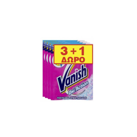 Vanish Καθαριστικό Λεκέδων - Ενισχυτικό Πλύσης (3+1)