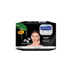 Septona Daily Clean Detox Ενεργός Άνθρακας 20τμχ