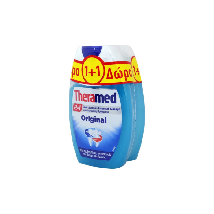 Theramed Οδοντοκρεμα Original Fresh (2 x 75ml)