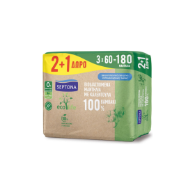 Septona Μωρομάντηλα Ecolife 3x60τμχ - 180τμχ