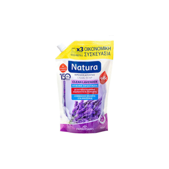 Papoutsanis Κρεμοσάπουνο Natura Clean Λεβάντα Refill 750ml