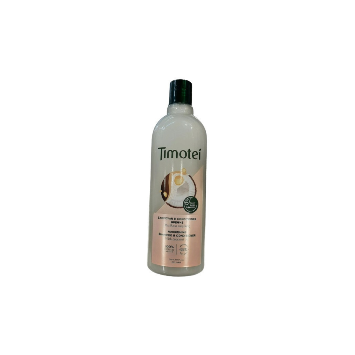 Timotei Σαμπουάν & Conditioner Θρέψης με Έλαιο Καρύδας 400ml