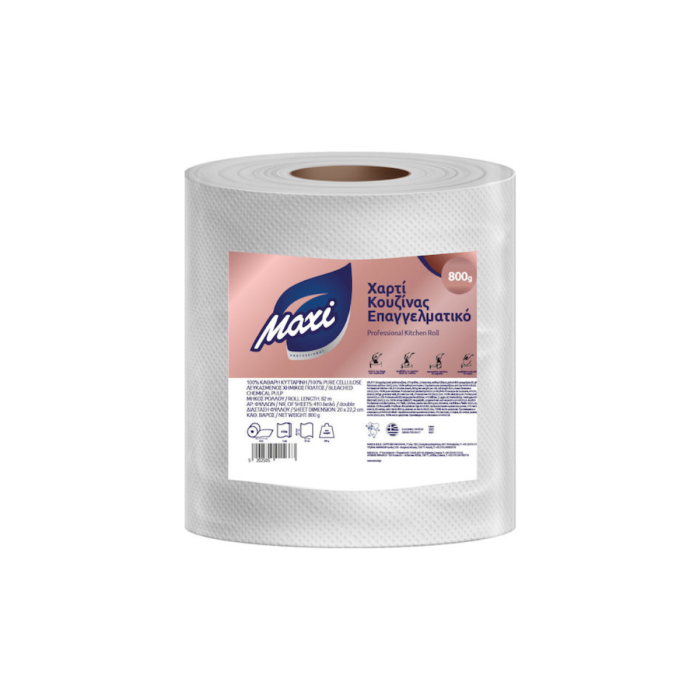 Maxi Χαρτί Κουζίνας Επαγγελματικό 2φυλλο 834gr