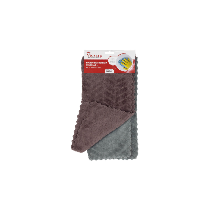 Viosarp Πετσέτα Κουζίνας Microfiber 2 Τμχ 30x30cm