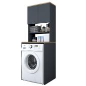 Έπιπλο πλυντηρίου Rasmus  ανθρακί-φυσικό 65x60x183.6εκ.
