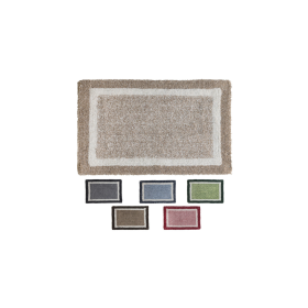 Viosarp Πατάκι Μπάνιου Βαμβακερό Ορθογώνιο Simple 50x70cm