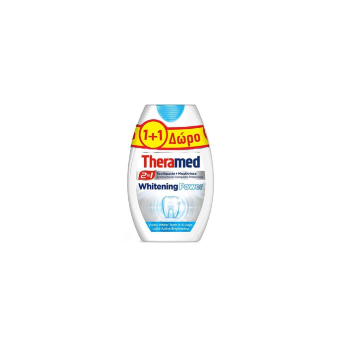 Theramed Οδοντοκρεμα Whitening Power 2In1 Gel Toothpaste για Λεύκανση (1+1) 150ml