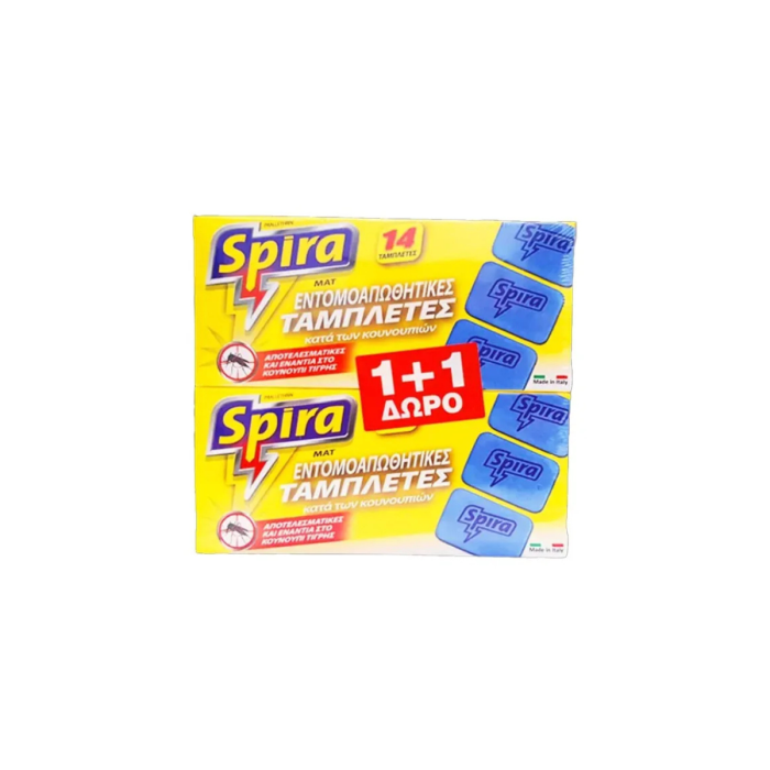 Spira Mat Εντομοαπωθητικές ταμπλέτες 28τεμ