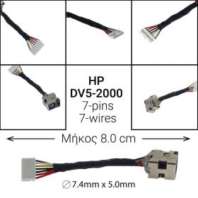 Dc Jack HP DV5-2000