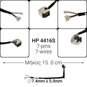 Dc Jack HP 4416S