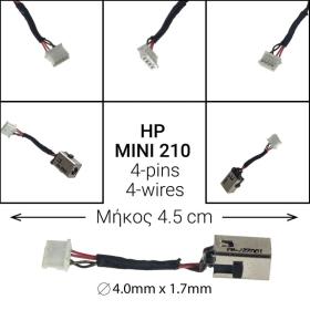 Dc Jack HP mini 210