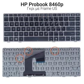 Πληκτρολόγιο HP Probook 8460p With Frame US