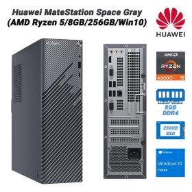 Huawei MateStation Space Gray (AMD Ryzen 5/8GB/256GB/Win10)