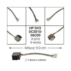 Dc Jack HP DV3 DC301006C00