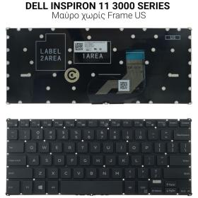 Πληκτρολόγιο DELL INSPIRON 11 3000 NO FRAME US