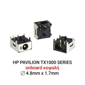 Dc Jack HP Pavilion TX1000 Series