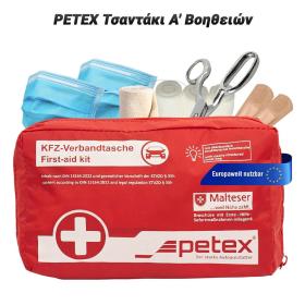 PETEX Τσαντάκι Α&#039; Βοηθειών DIN13164