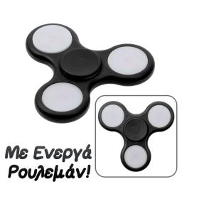 Fidget Spinner Bearing Μαύρο