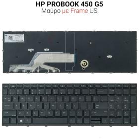 Πληκτρολόγιο HP PROBOOK 450 G5 WITH FRAME