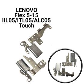 Μεντεσέδες LENOVO Flex 5-15IIL05 5-15ITL05 5-15ALC05 Touch