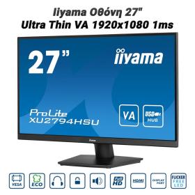 Iiyama Οθόνη 27&quot; Ultra Thin VA 1920x1080 1ms