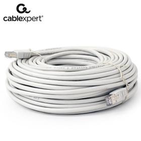 Cablexpert Ftp Patch Cord Cat6 Shielded 20M