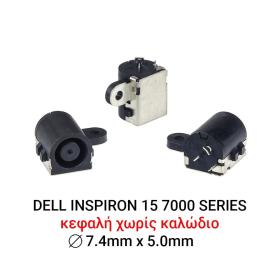 Dc Jack dell 15 7537 15 7000