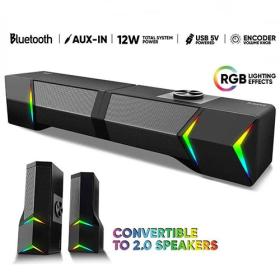 Armaggeddon Detachable Gaming Stereo Soundbar X-Bar 2