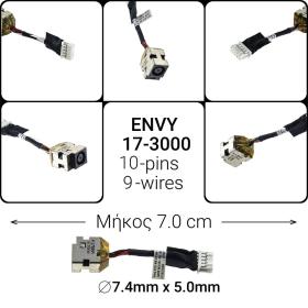 Dc Jack ENVY17-3000