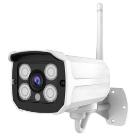 Lamtech Outdoor Full Hd 3Mp IP Camera