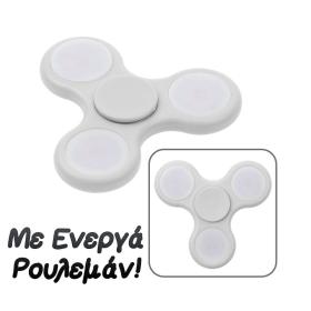 Fidget Spinner Bearing Λευκό