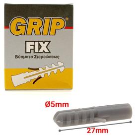 GRIP FIX Ούπα No.5 Kουτί 100τμχ