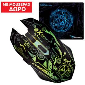 Alcatroz 6-Buttons Optical Gaming Mouse Xcraft Quantum Z7000