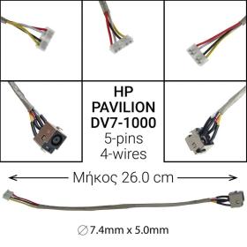 Dc Jack HP Pavilion DV7 DV7-1000