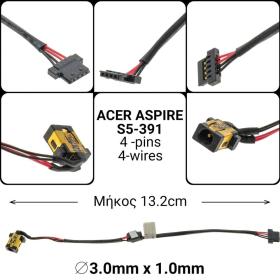 Dc Jack Acer Aspire s5-391