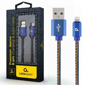 Cablexpert Premium Jeans 8-Pin Cable with Metal Connectors 2M Blue