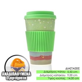 Ποτήρι Bamboo 400ml Πράσινο