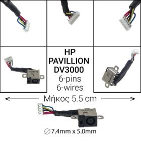 Dc Jack HP pavilion dv3000