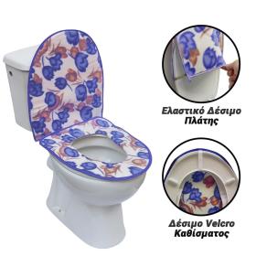 Κάλυμμα Υφασμάτινο Extra Soft Για Καπάκι Λεκάνης Flower Blue