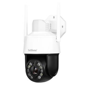 Srihome 20X Zoom 5Mp Ultra-Clear Outdoor Waterproof IP Camera